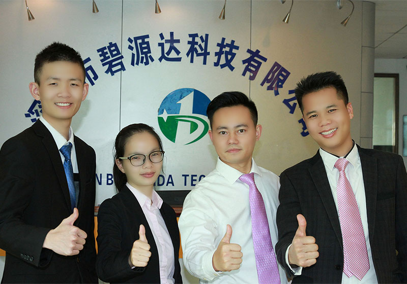 電磁加熱的高溫度是多少度？