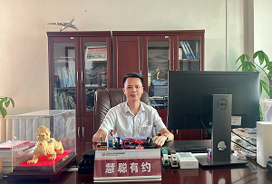 專訪碧源達(dá)科技創(chuàng)始人李學(xué)兵：夯實研發(fā)基石，打造品質(zhì)產(chǎn)品，樹領(lǐng)軍品牌